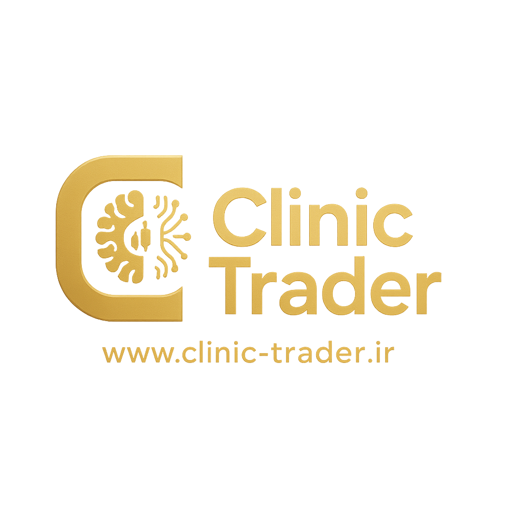 ClinicTrader